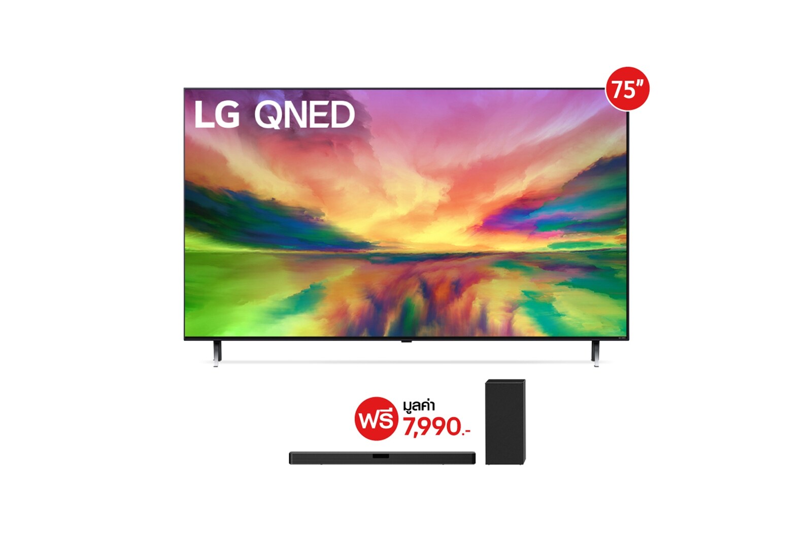มุมมองด้านหน้าของ 75” TV QNED รุ่น 75QNED80SRA ฟรี Sound Bar รุ่น SN5 75QNED80SRA.SN5