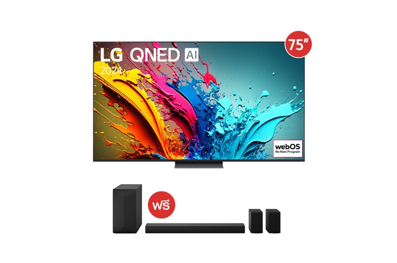 มุมมองด้านหน้าของ 75” TV QNED รุ่น 75QNED86TSA ฟรี Sound Bar รุ่น S60TR 75QNED86TSA.S60