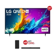 มุมมองด้านหน้าของ 75” TV QNED รุ่น 75QNED86TSA ฟรี Sound Bar รุ่น SN5 75QNED86TSA.SN5