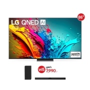 มุมมองด้านหน้าของ 86” TV QNED รุ่น 86QNED86TSA ฟรี Sound Bar รุ่น SN5 86QNED86TSA.SN5