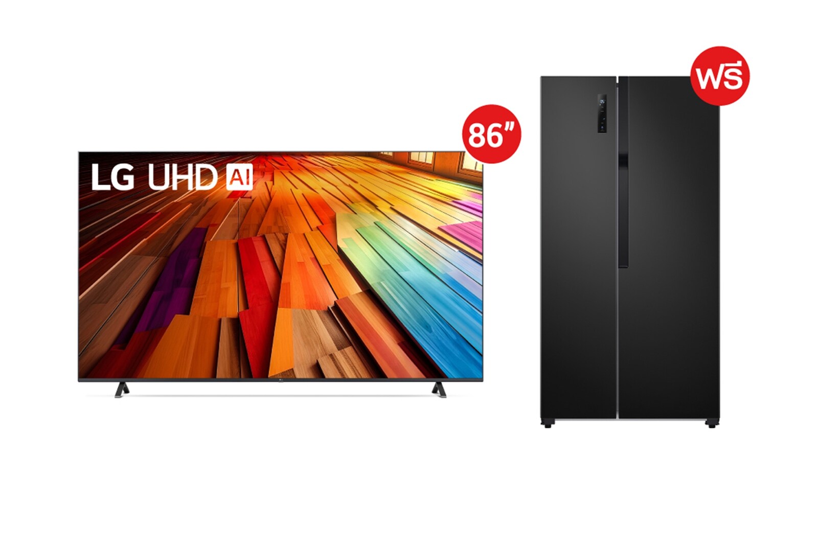 มุมมองด้านหน้าของ 86” ทีวี LG UHD TV รุ่น 86UT8050PSB ฟรี ตู้เย็น Side-by-Side รุ่น GC-B187JBAM 86UT8050PSB.B187