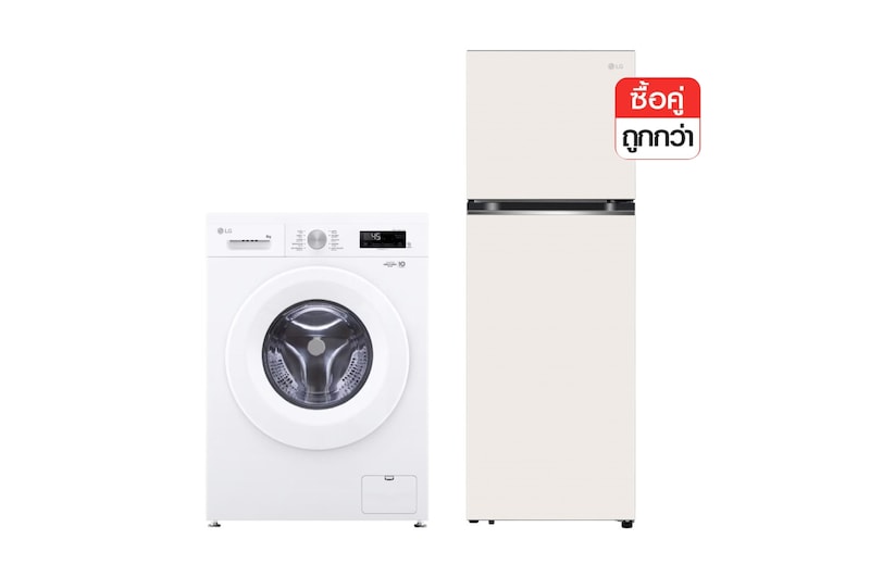 มุมมองด้านหน้าของ เครื่องซักผ้าฝาหน้า 7 กก รุ่น FB1207S6W ระบบ Inverter Direct Drive และ ตู้เย็น 2 ประตู รุ่น GN-D322PBMB FB1207S6W.D322
