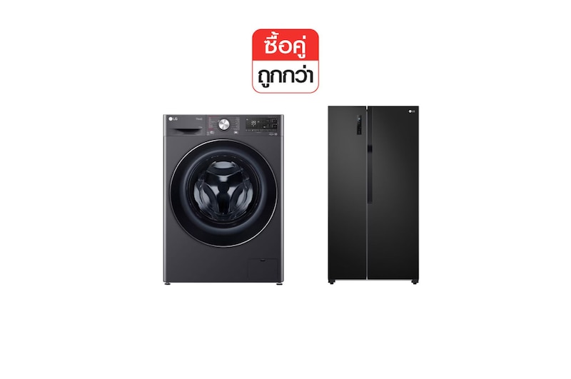 มุมมองด้านหน้าของ เครื่องซักผ้าฝาหน้า 11 กก รุ่น FV1411S3MA ระบบ AI DD™  และ ตู้เย็น Side-by-Side ขนาด 18.3 คิว รุ่น GC-B187JBAM FV1411S3MA.-B187