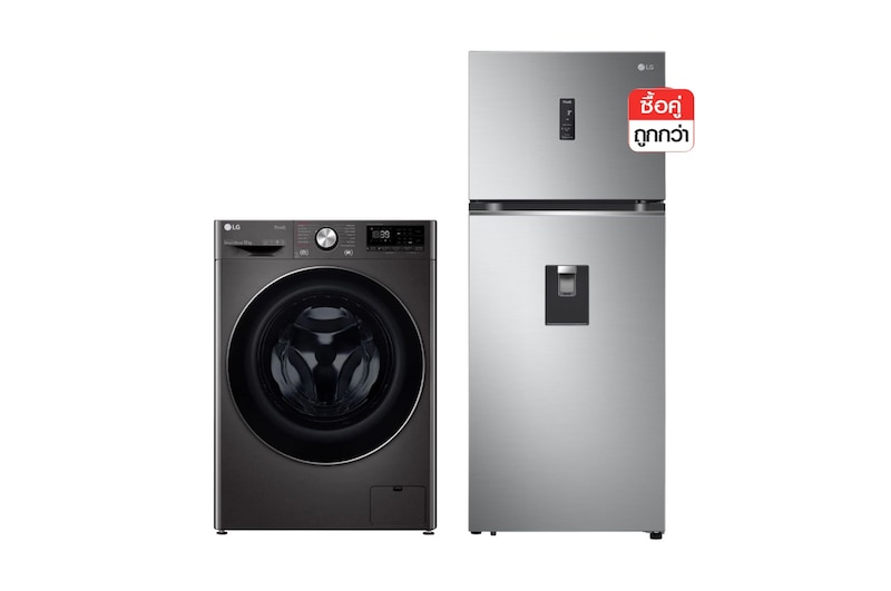 มุมมองด้านหน้าของ เครื่องซักผ้าฝาหน้า 12 กก. รุ่น FV1412S2B และ ตู้เย็น 2 ประตู 13.9 คิว รุ่น GN-F392PLAK FV1412S2B.F392