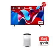 มุมมองด้านหน้าของ สมาร์ททีวี LG 42" รุ่น OLED42C4PSA และเครื่องฟอกอากาศ PuriCare 360 Hit OLED42C4PSA.AS60