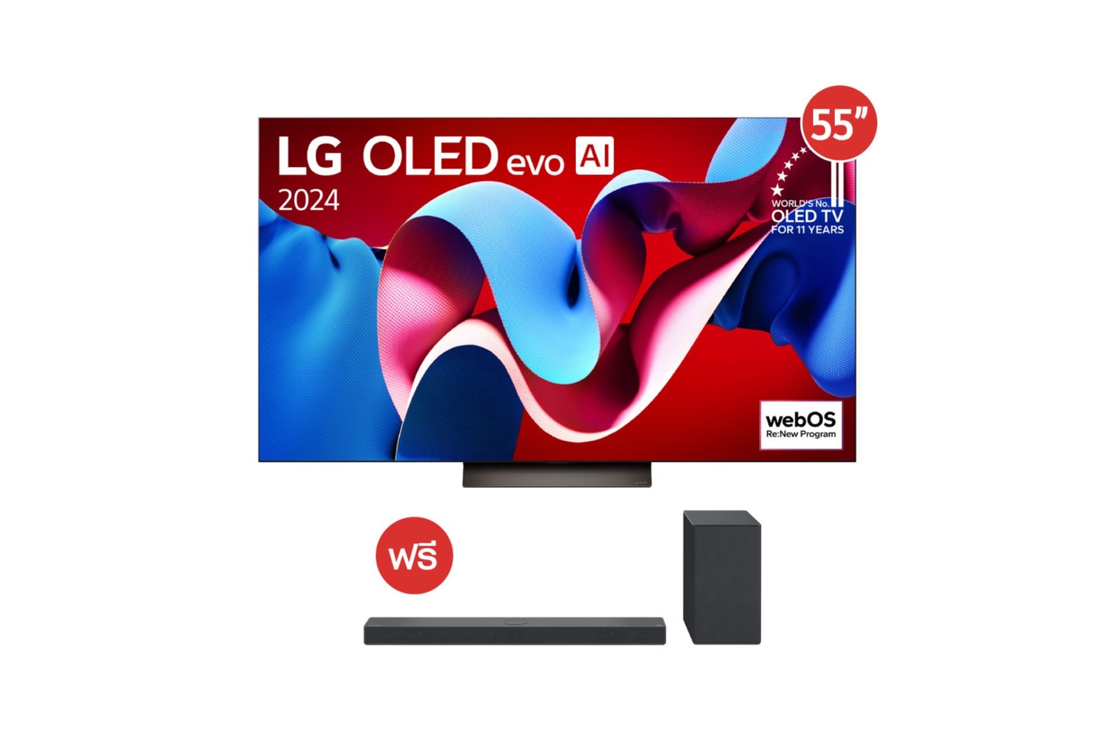 มุมมองด้านหน้าของ 55” OLED evo รุ่น OLED55C4PSA ฟรี ลำโพง SoundBar รุ่น SC9S OLED55C4PSA.SC9S