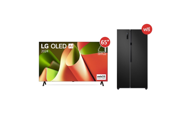 มุมมองด้านหน้าของ 65” OLED evo รุ่น OLED65B4PSA ฟรี ตู้เย็น Side-by-Side รุ่น GC-B187JBAM OLED65B4PSA.B187
