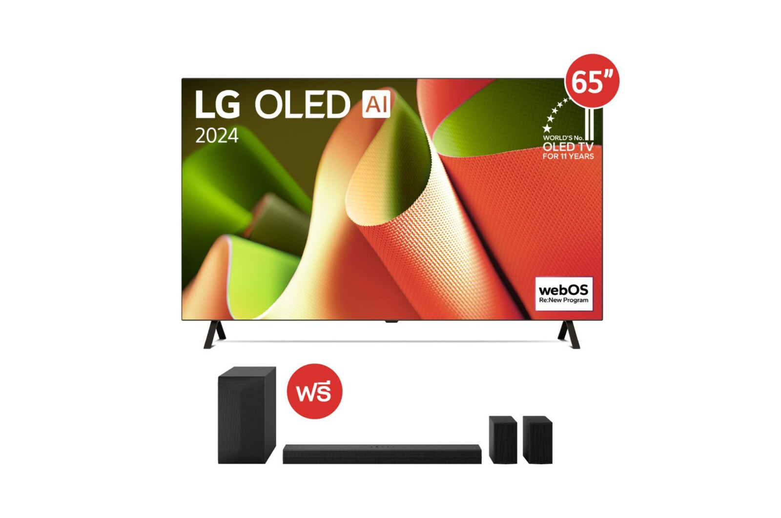 มุมมองด้านหน้าของ 65” OLED evo รุ่น OLED65B4PSA ฟรี ลำโพง SoundBar รุ่น S60TR OLED65B4PSA.S60TR