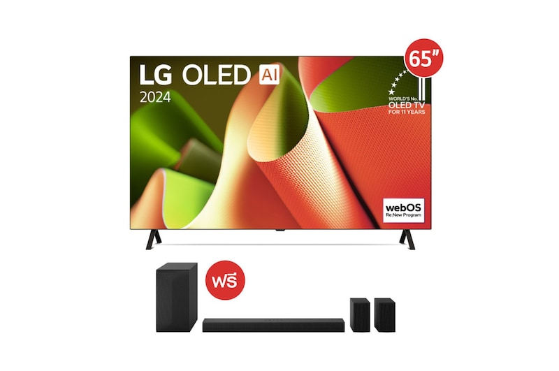 มุมมองด้านหน้าของ 65” OLED evo รุ่น OLED65B4PSA ฟรี ลำโพง SoundBar รุ่น S60TR OLED65B4PSA.S60TR