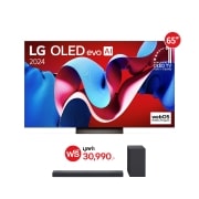 มุมมองด้านหน้าด้วยทีวี LG OLED evo, OLED C4, โลโก้สัญลักษณ์ OLED อันดับ 1 ของโลก 11 ปี และโลโก้โปรแกรม webOS Re:New บนหน้าจอ รวมถึงแถบเสียงด้านล่าง