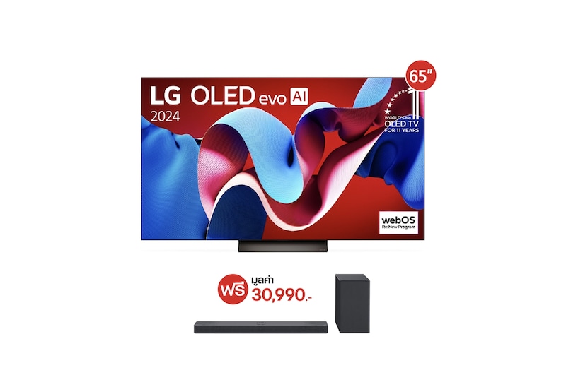 มุมมองด้านหน้าด้วยทีวี LG OLED evo, OLED C4, โลโก้สัญลักษณ์ OLED อันดับ 1 ของโลก 11 ปี และโลโก้โปรแกรม webOS Re:New บนหน้าจอ รวมถึงแถบเสียงด้านล่าง