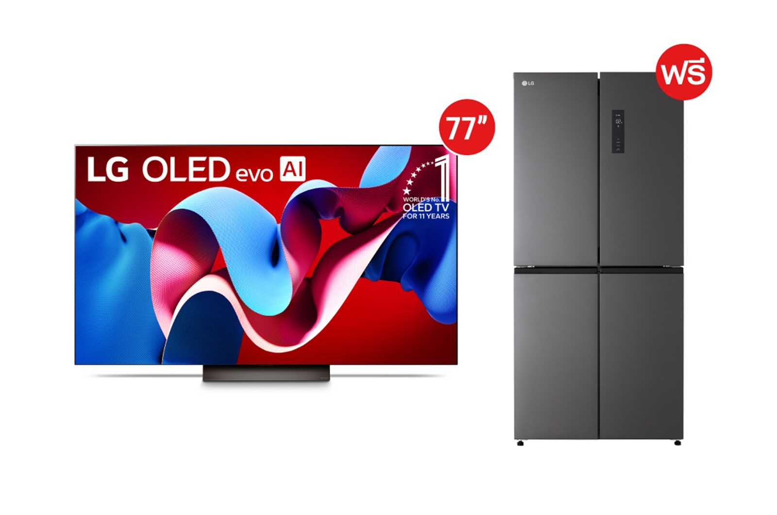 มุมมองด้านหน้าของ 77” OLED evo รุ่น OLED77C4PSA ฟรี ตู้เย็น Multi-Door รุ่น GC-F20FFBFB OLED77C4PSA.F20
