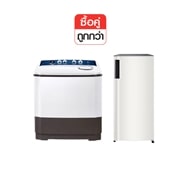 Bundle image