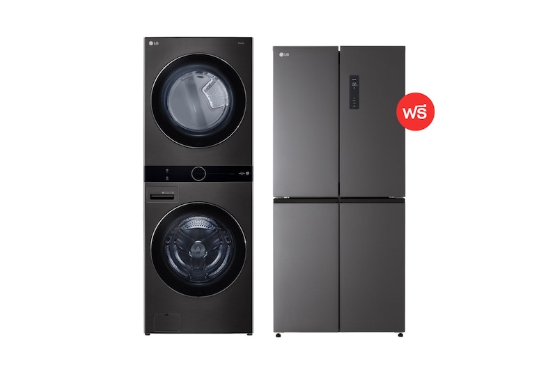 มุมมองด้านหน้าของ Wash Tower รุ่น : WT2116SHBB ฟรี ตู้เย็น Multi-Door รุ่น GC-F20FFBFB WTBB.F20