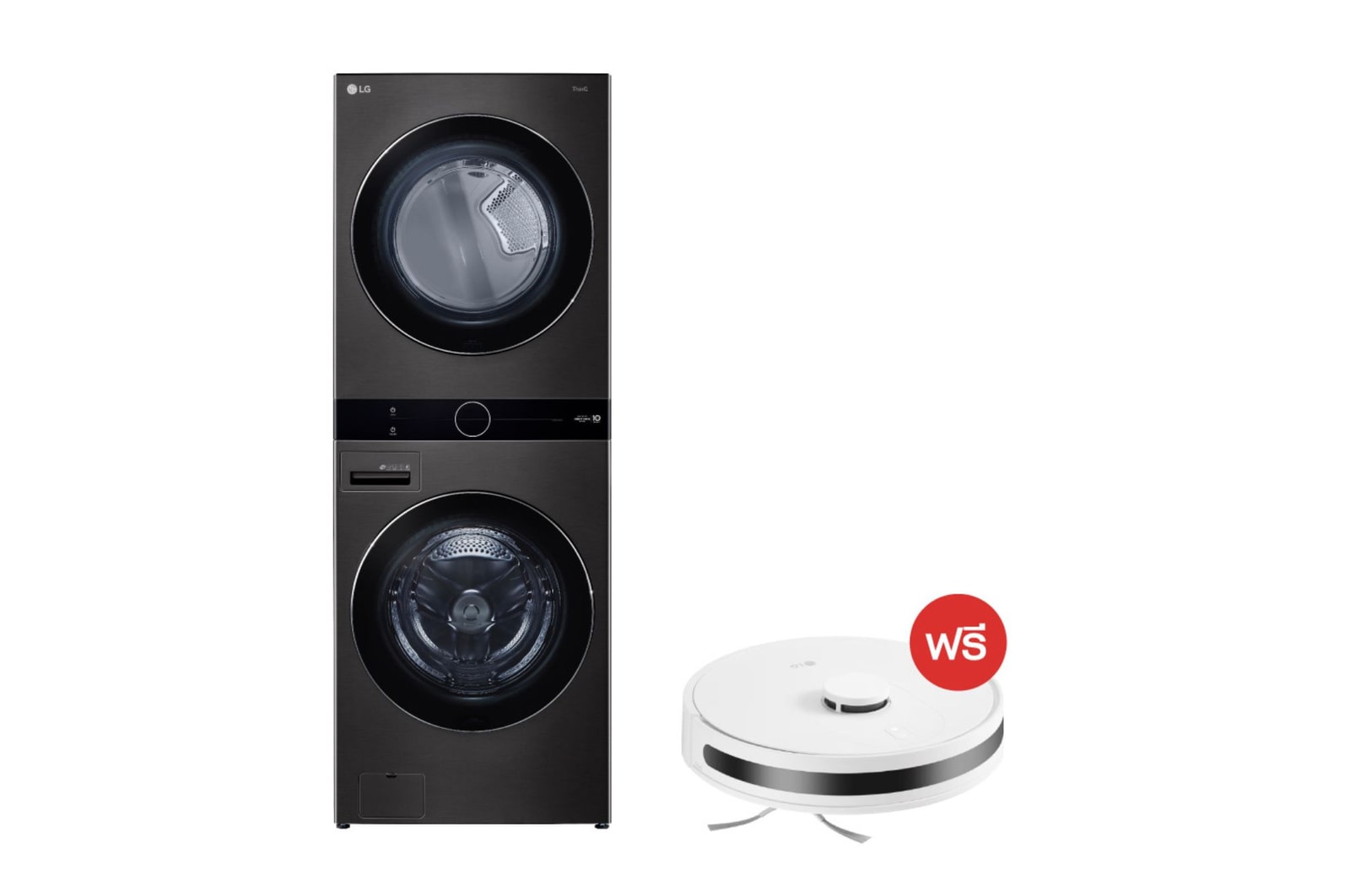 มุมมองด้านหน้าของ Wash Tower รุ่น WT2116SHBB ฟรี หุ่นยนต์ดูดฝุ่น LG CordZero™ รุ่น R5-MAX WTBB.R5-MAX