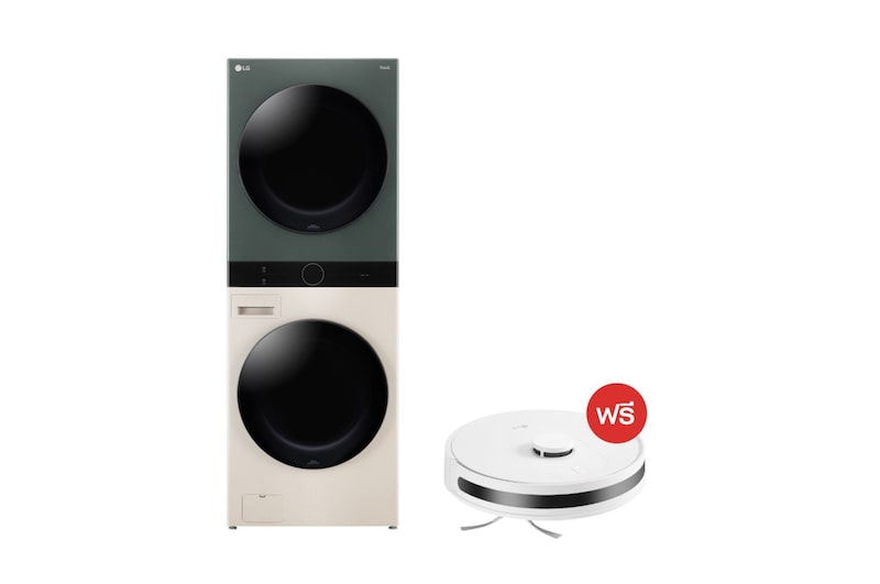 มุมมองด้านหน้าของ Wash Tower รุ่น WT2116SHEG ฟรี หุ่นยนต์ดูดฝุ่น LG CordZero™ รุ่น R5-MAX WTBG.R5-MAX