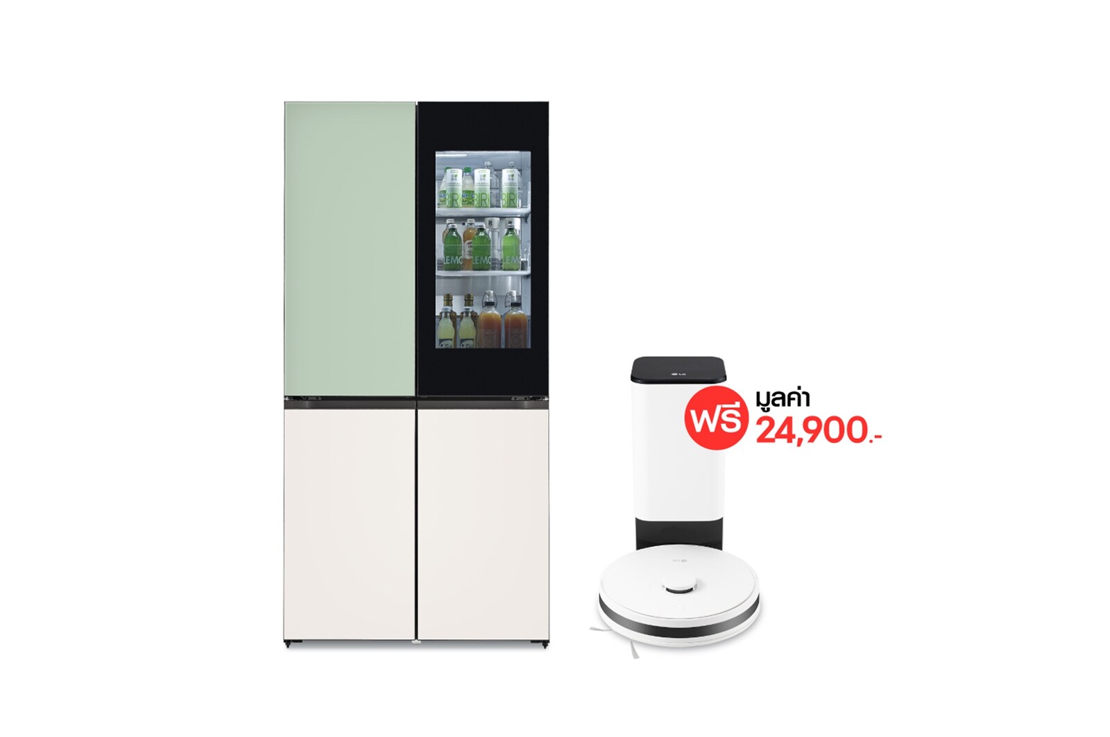 มุมมองด้านหน้าของ ตู้เย็น Instaview รุ่น GR-A24FQSMB ฟรี หุ่นยนต์ดูดฝุ่น รุ่น R5T-MAX XLGR-A24