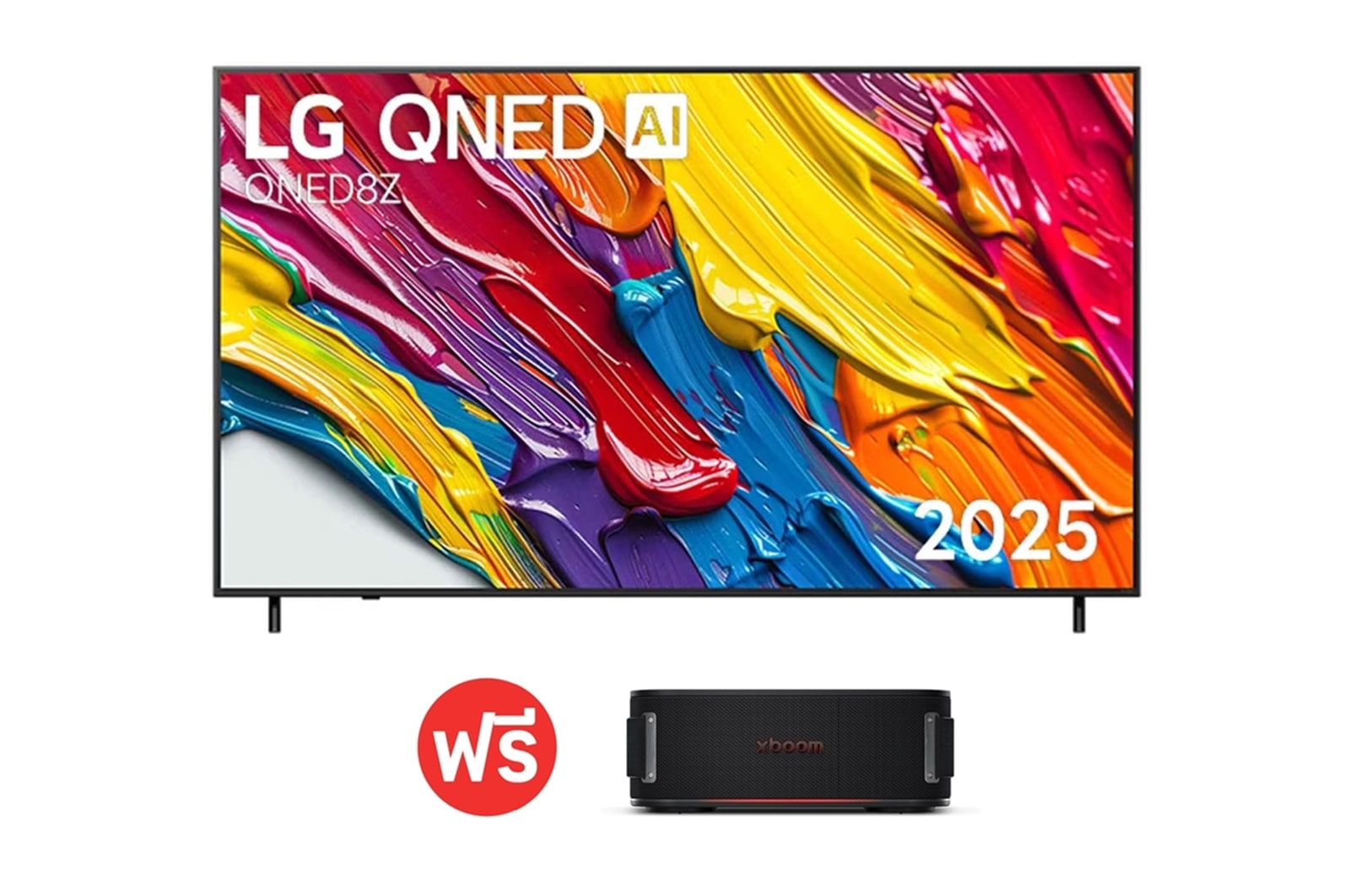 มุมมองด้านหน้าของทีวี LG QNED8Z 55QNED8ZASA.ATM ฟรี ลำโพงพกพา GRAB