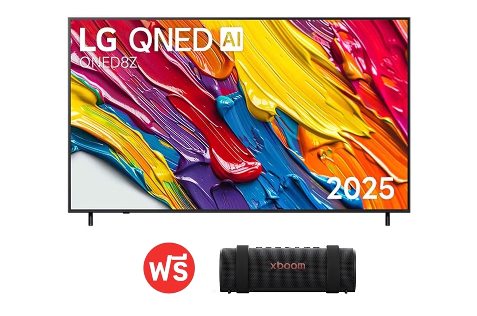 มุมมองด้านหน้าของทีวี LG QNED8Z 55QNED8ZASA.ATM ฟรี ลำโพงพกพา GRAB