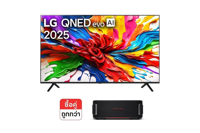 มุมมองด้านหน้าของทีวี LG QNED evo QNED92 และ BOUNCE <75qned92asa.bounce>