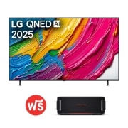มุมมองด้านหน้าของทีวี LG QNED80 ฟรี ลำโพงพกพา BOUNCE <75QNED80ASA.ATM1>