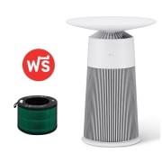 มุมมองด้านหน้าของ โต๊ะฟอกอากาศ LG PuriCare Aero Furniture สีขาว รุ่น AS20GPWZ0 ฟรี ฟิลเตอร์ AS20GPWZ0.PFS