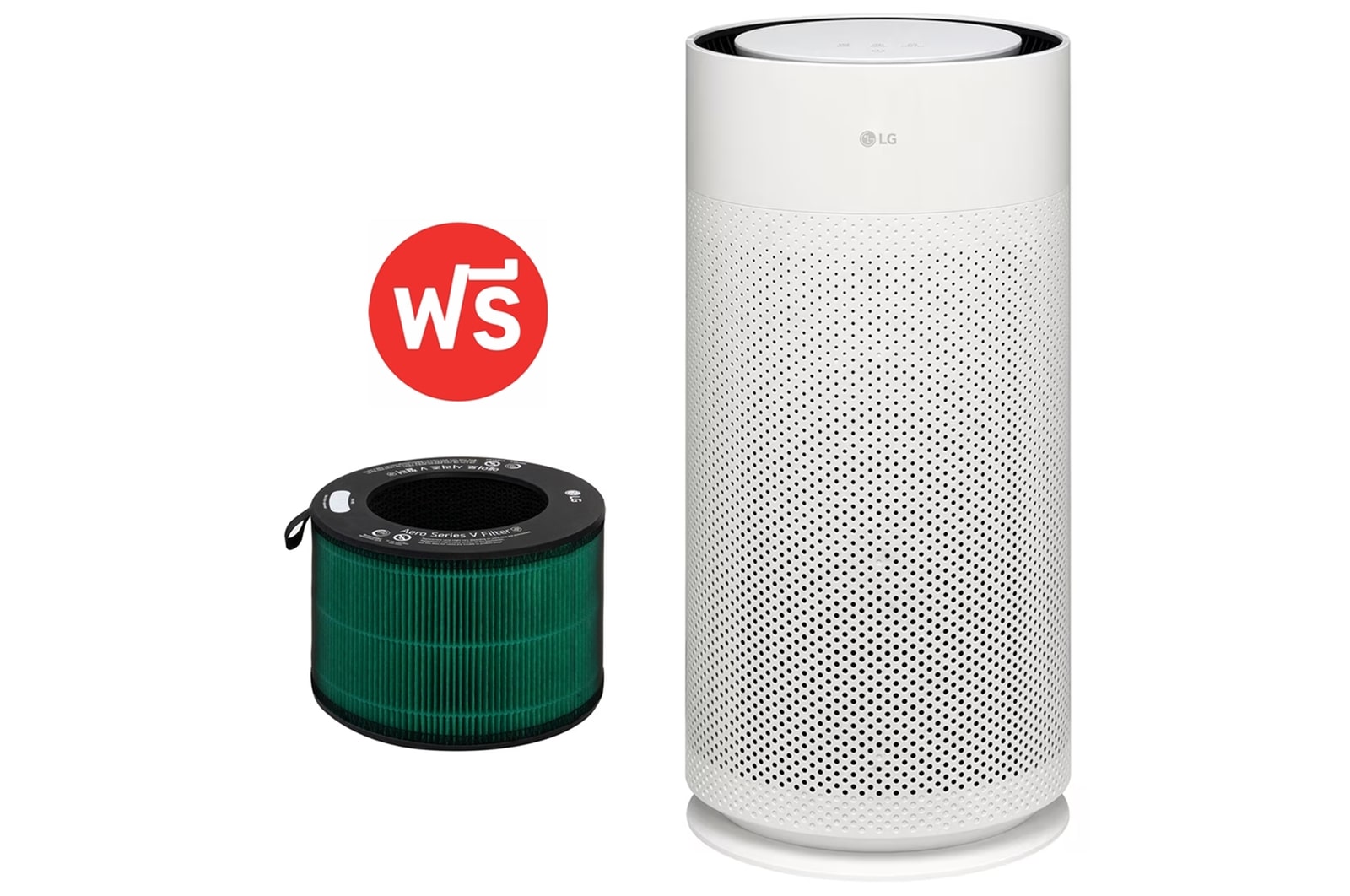 มุมมองด้านหน้าของเครื่องฟอกอากาศ LG PuriCare™ AeroHit AS35GGW10.PFS