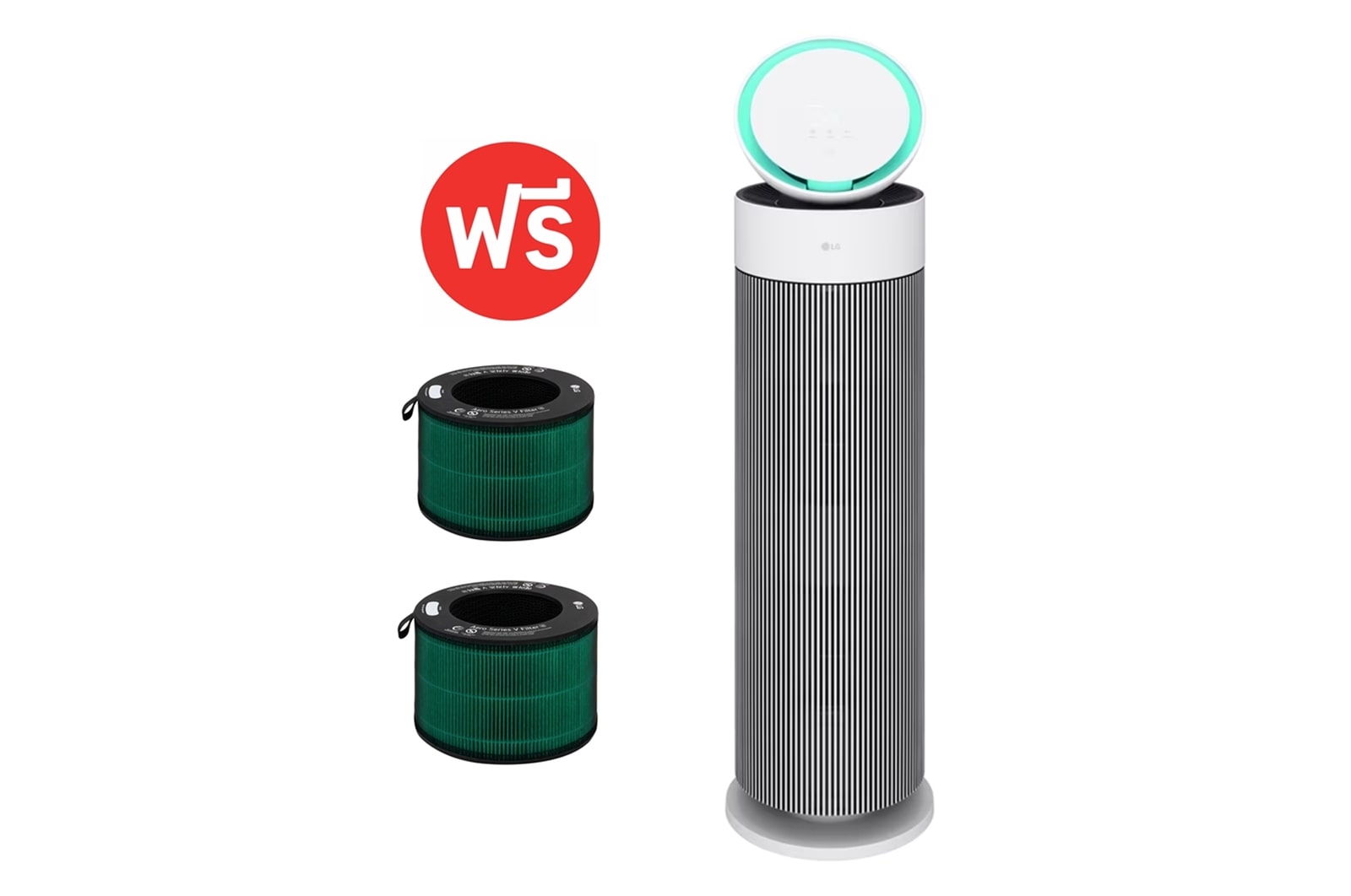มุมมองด้านหน้าของเครื่องฟอกอากาศ LG PuriCare™ AeroBooster AS55GGWX0.PFS