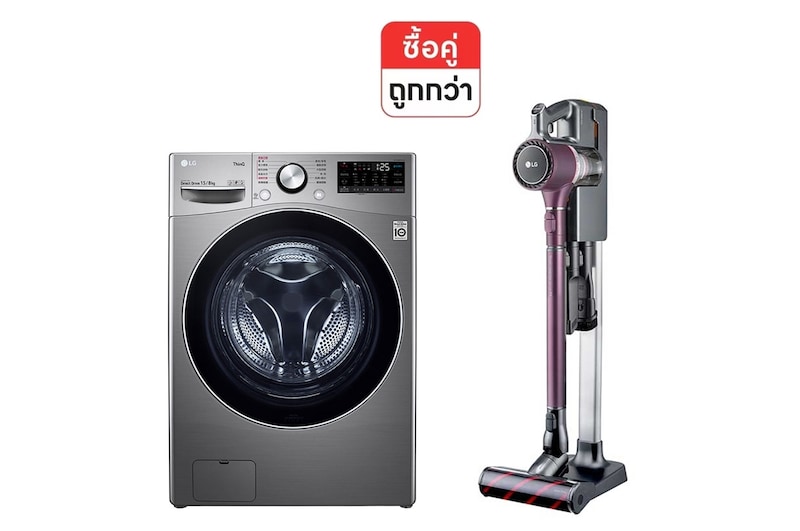 มุมมองด้านหน้าของ เครื่องซักผ้า 15 / อบ 8 กก. รุ่น F2515RTGV และ เครื่องดูดฝุ่นไร้สาย A9K-CORE F2515RTGV.A9K