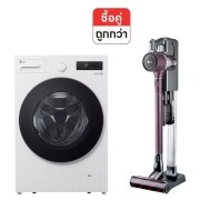 มุมมองด้านหน้าของสินค้า เครื่องซักผ้าฝาหน้า F2515SNEW และ เครื่องดูดฝุ่น A9K-CORE