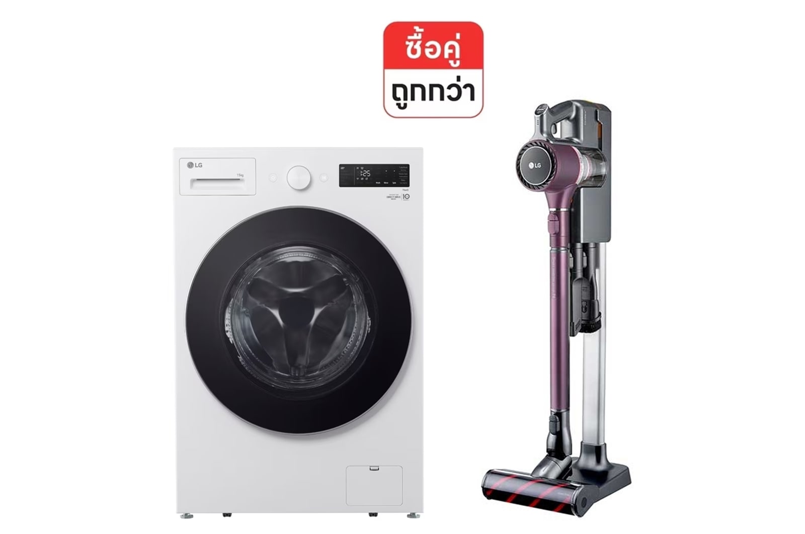 มุมมองด้านหน้าของสินค้า เครื่องซักผ้าฝาหน้า F2515SNEW และ เครื่องดูดฝุ่น A9K-CORE