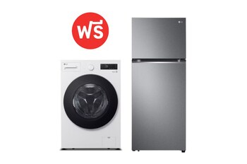 เครื่องซักผ้าฝาหน้า รุ่น F2515SNEW ฟรี ตู้เย็น 2 ประตู รุ่น GN-D382PQMB