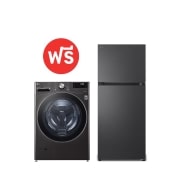 มุมมองด้านหน้าของ เครื่องซักผ้าฝาหน้า 24 กก. F2725SVRB ฟรี ตู้เย็น (F2725SVRB.B422)