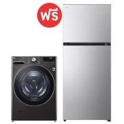 มุมมองด้านหน้าของ เครื่องซักผ้าฝาหน้า 24 กก. รุ่น F2725SVRB ฟรี ตู้เย็น 2 ประตู GC-B422MQBM F2725SVRB.B422BM