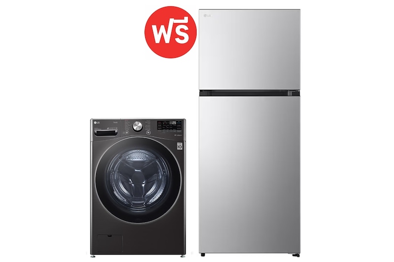 มุมมองด้านหน้าของ เครื่องซักผ้าฝาหน้า 24 กก. รุ่น F2725SVRB ฟรี ตู้เย็น 2 ประตู GC-B422MQBM F2725SVRB.B422BM