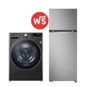 มุมมองด้านหน้า F2725SVRB.B452