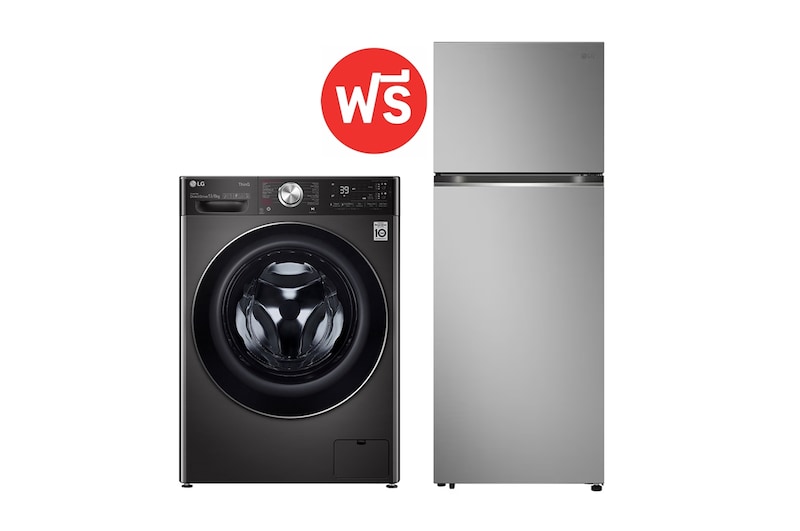 มุมมองด้านหน้าของ เครื่องซักผ้า ซัก13/อบ 8 กก. FV1413H2BA และ ตู้เย็น 2 ประตู GN-B452PFFQ FV1413H2BA.B452