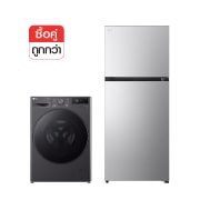 มุมมองด้านหน้าของ เครื่องซักผ้า 13 กก. รุ่น FV1413S4M พร้อม ตู้เย็น รุ่น GC-B422MQBM FV1413S4M.B422MQ