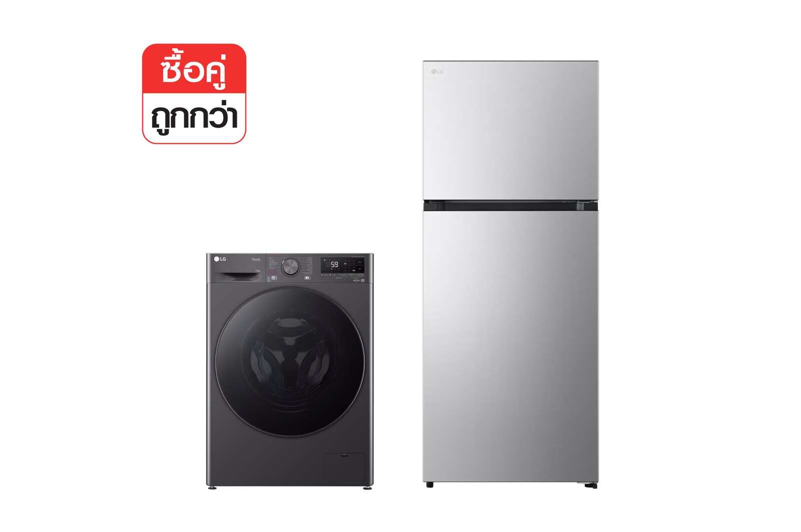 มุมมองด้านหน้าของ เครื่องซักผ้า 13 กก. รุ่น FV1413S4M และตู้เย็น รุ่น GC-B422MQBM FV1413S4M.B422MQ