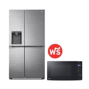 มุมมองด้านหน้าของ ตู้เย็น Side-by-Side 22.4 คิว รุ่น GC-L257SFZW ฟรี Microwave MS2032GAS GC-L257SFZW.MS2032