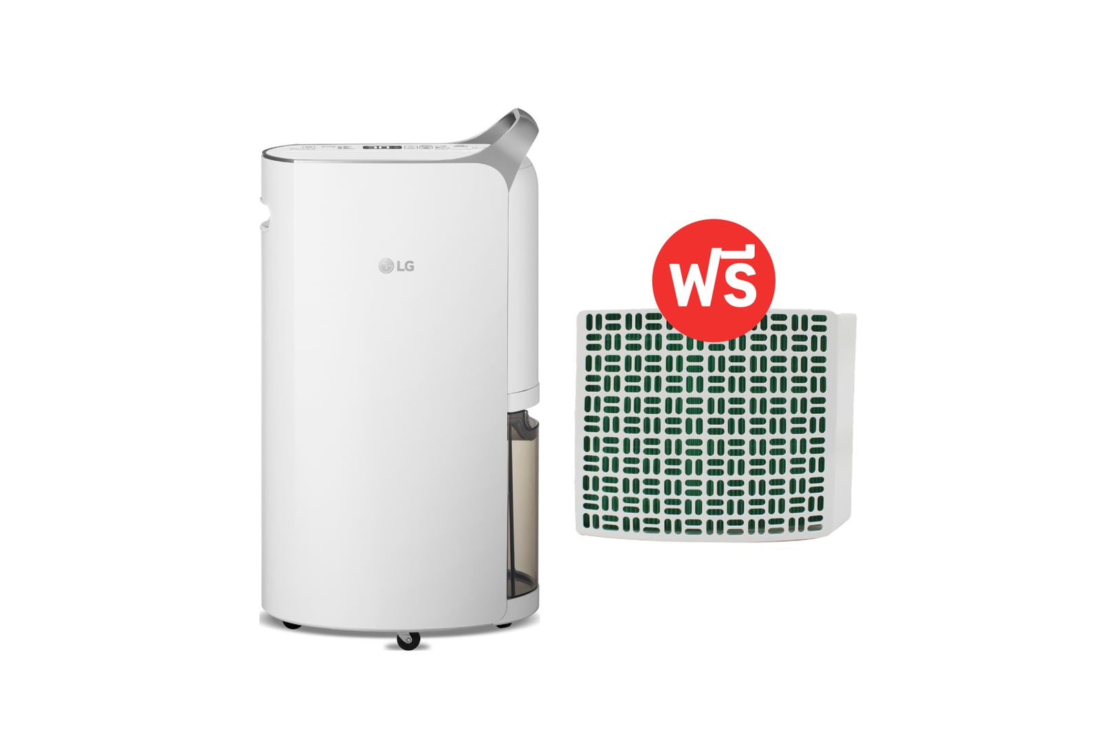 มุมมองด้านหน้าของสินค้า เครื่องลดความชื้น LG PuriCare Dehumidifier 16 รุ่น MD16GQSA1 16 ลิตร(MD16GQSA1)