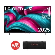 มุมมองด้านหน้า LG OLED evo AI C5 4K Smart TV ฟรี GRAB <OLED42C5PSA.GRAB>