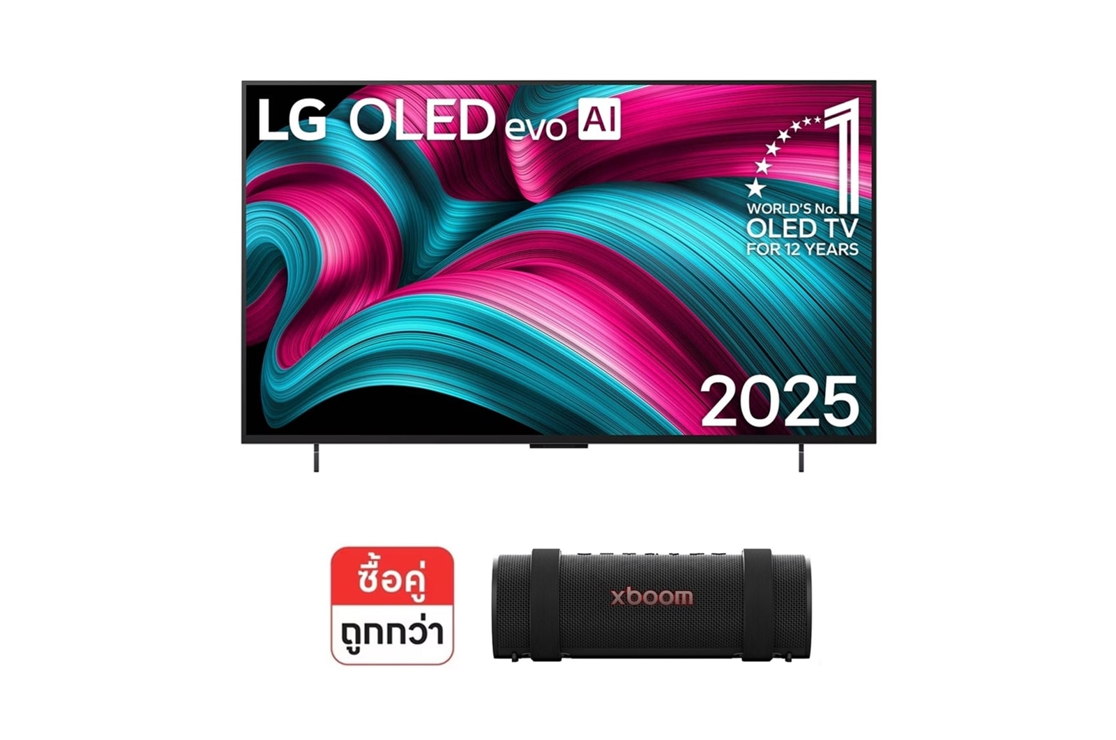มุมมองด้านหน้าของ ทีวี 42" LG OLED รุ่น OLED42C5PSA และ ลำโพงพกพา GRAB OLED42C5PSA.GRAB