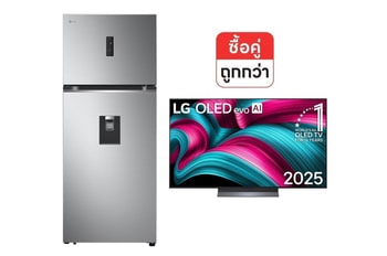 ทีวี 55" รุ่น OLED55C5ZSA และ ตู้เย็น 2 ประตู รุ่น GN-F392PLAK