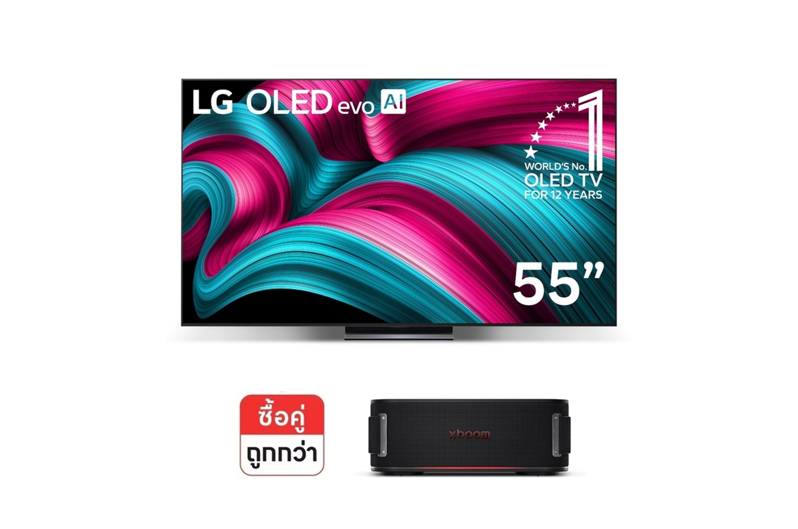 มุมมองด้านหน้า LG OLED evo AI C5Z 4K OLED55C5ZSA และBOUNCE