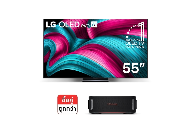 มุมมองด้านหน้า LG OLED evo AI C5Z 4K OLED55C5ZSA และBOUNCE