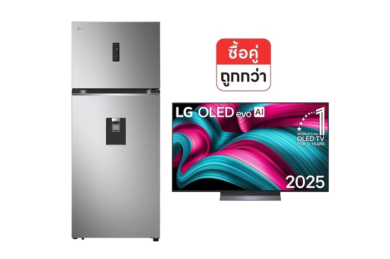 มุมมองด้านหน้าของ ทีวี 65" รุ่น OLED65C5ZSA และ ตู้เย็น 2 ประตู รุ่น GN-F392PLAK OLED65C5Z.F392