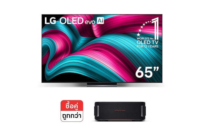 มุมมองด้านหน้า LG OLED evo AI C5 4K Smart TV OLED65C5ZSA และ Bounce