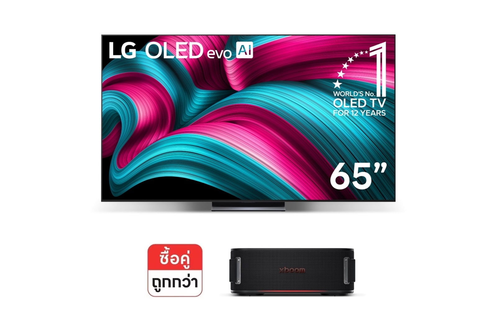 มุมมองด้านหน้าของ ทีวี 65" LG OLED evo AI OLED65C5ZSA และ LG xboom Bounce OLED65C5ZSA.BOUNCE