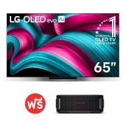 มุมมองด้านหน้า LG OLED evo AI C5 4K Smart TV OLED65C5ZSA ฟรี Bounce